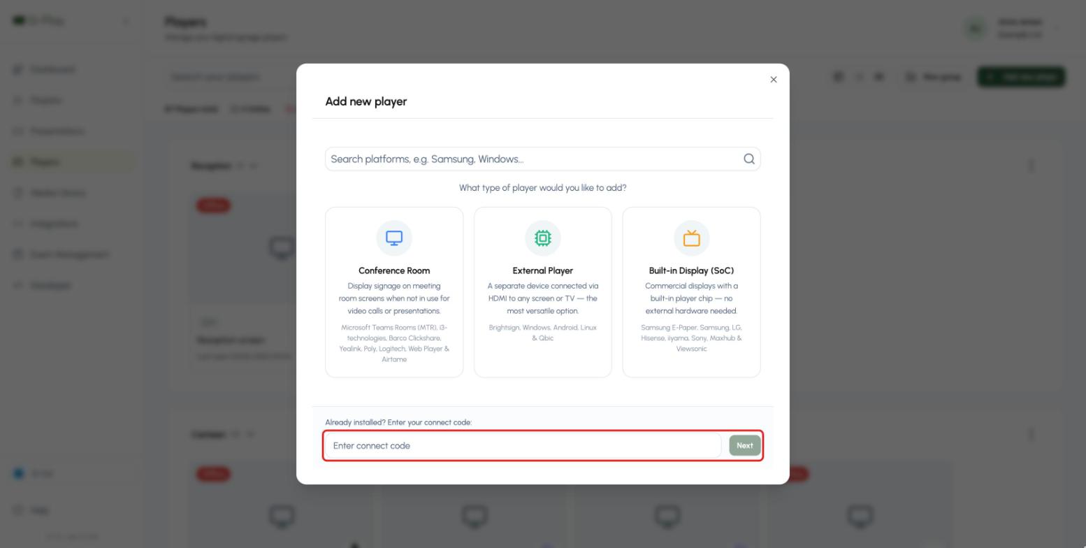Q-Play V2 Add new player window with the Enter connect code field and the Next button highlighted